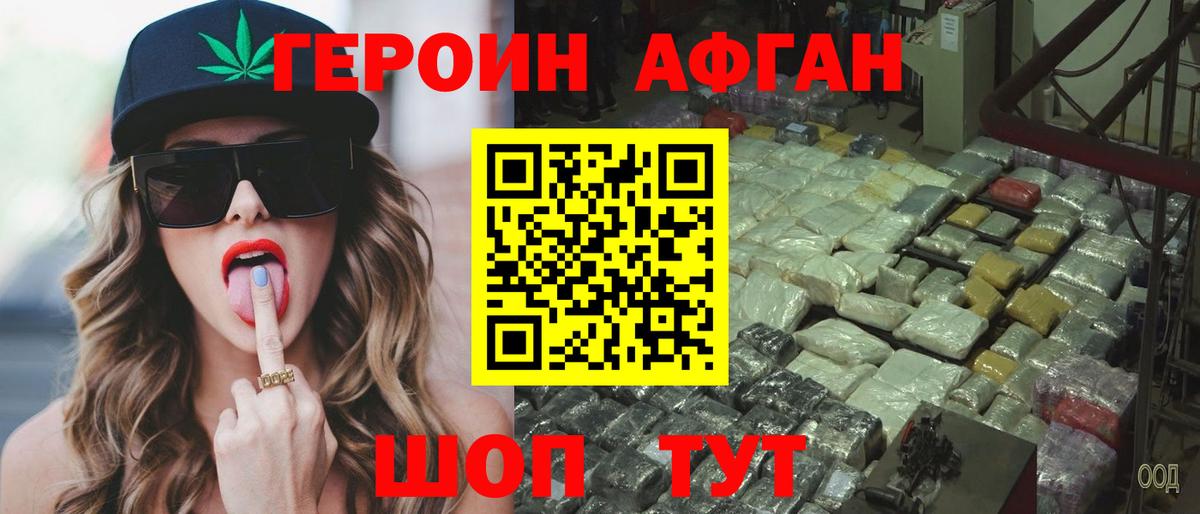 Cocaine Дюртюли