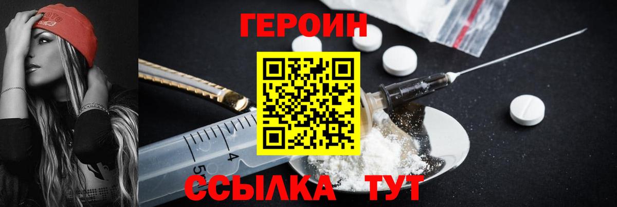 Гашиш  Конопля  Дюртюли  NBOMe  Гашиш  Вход с VPN  МЕФ  Экстази  Меф  
