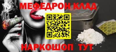 каннабис Кимры