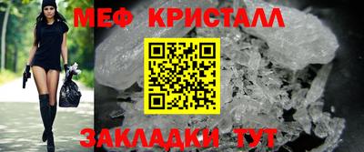 каннабис Кимры