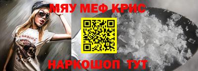 каннабис Кимры
