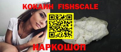 меф Кингисепп