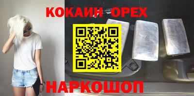 каннабис Кимры