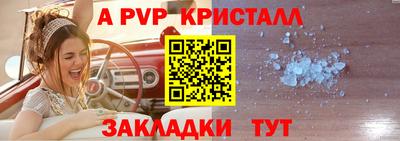 каннабис Кимры