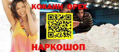 каннабис Кимры