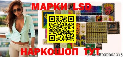 каннабис Кимры