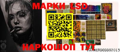 меф Кингисепп