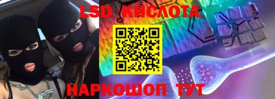 меф Кингисепп