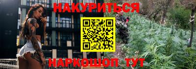 МДМА Кинель