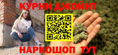 МДМА Кинель