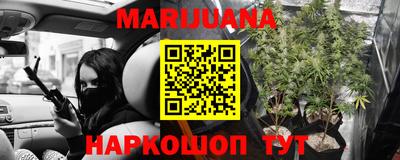 каннабис Кимры