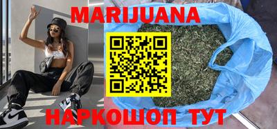 МДМА Кинель
