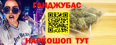 меф Кингисепп