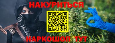 МДМА Кинель