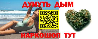 меф Кингисепп