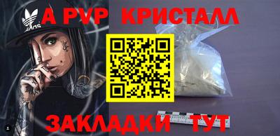 каннабис Кимры