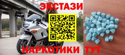 меф Кингисепп