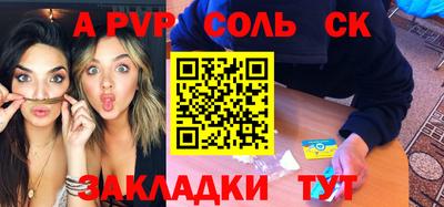 каннабис Кимры