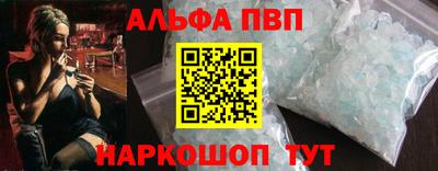 меф Кингисепп