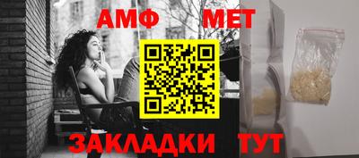 меф Кингисепп
