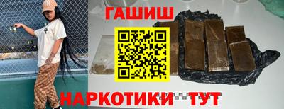меф Кингисепп