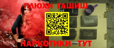 меф Кингисепп