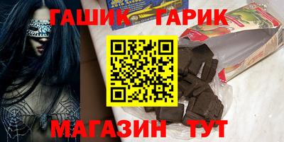 МДМА Кинель