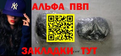 каннабис Кимры