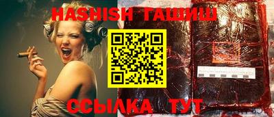 каннабис Кимры
