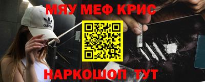 каннабис Кимры
