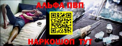 МДМА Кинель