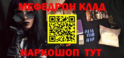 каннабис Кимры